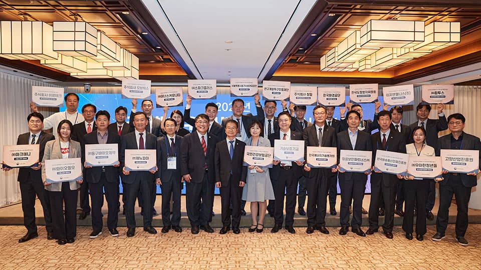 오브릭스 이미지 6