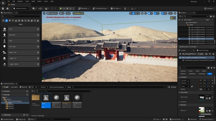 버추얼 프로덕션 기술