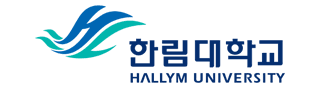한림대학교